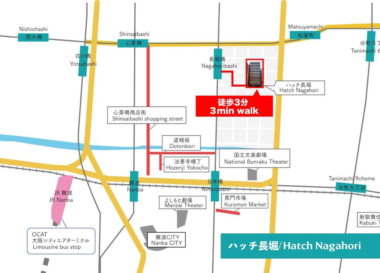 Hatch Nagahori 601 Osaka Esterno foto